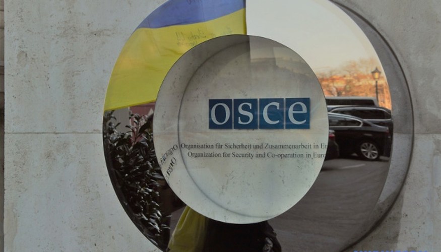 Обкладинка звіту Московського механізму ОБСЄ щодо мілітаризації українських дітей
