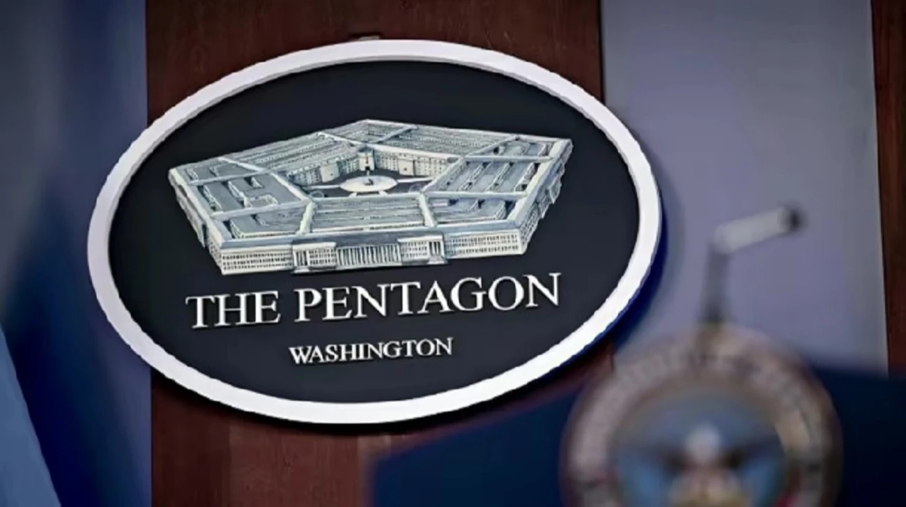 Будівля Міністерства оборони США у Вашингтоні