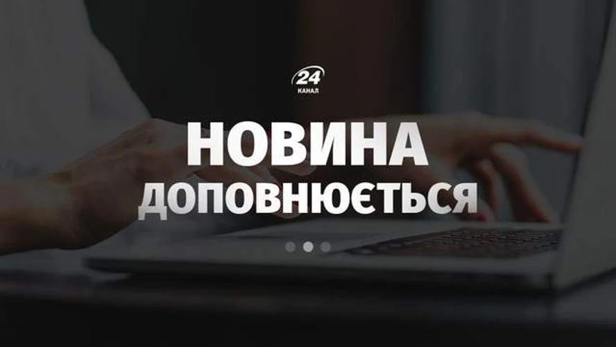 Ілюстративне фото ЗСУ без конкретного зображеного об'єкта з події