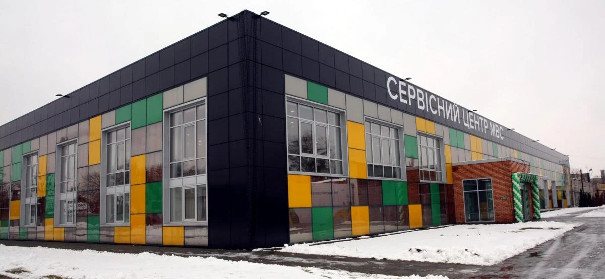 Рішення про переїзд ТСЦ № 8041 до Blockbuster Mall: що відомо з двох джерел