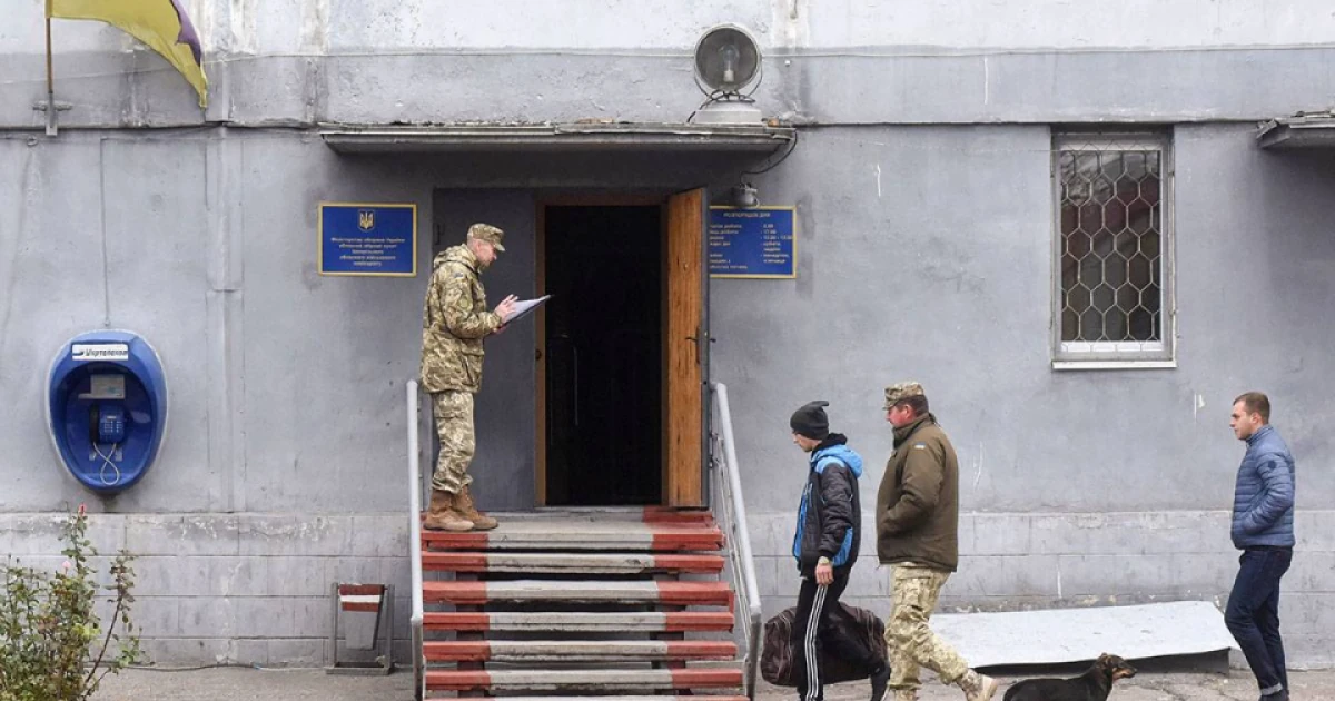 Підозри 76 керівникам ТЦК: цифри і перевірки, озвучені Нацполіцією