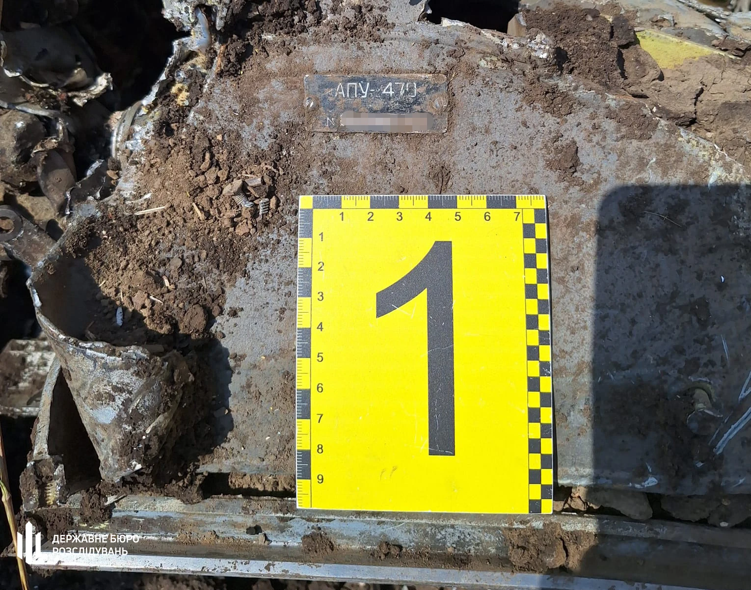 Реєстратор МіГ-29 з Одещини: що з’ясує слідство після знахідки