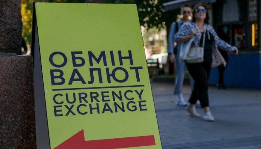 Курси 19 серпня: долар — 44,77 грн, євро — 51,83 грн за даними НБУ