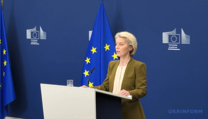 Пояснення пакета ЄС на 3,3 мільярда євро: що підтверджено станом на 17 вересня