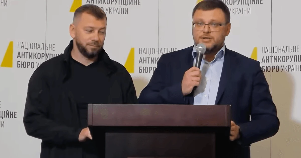 Очільники НАБУ та САП Семен Кривонос та Олександр Клименко під час спільного брифінгу