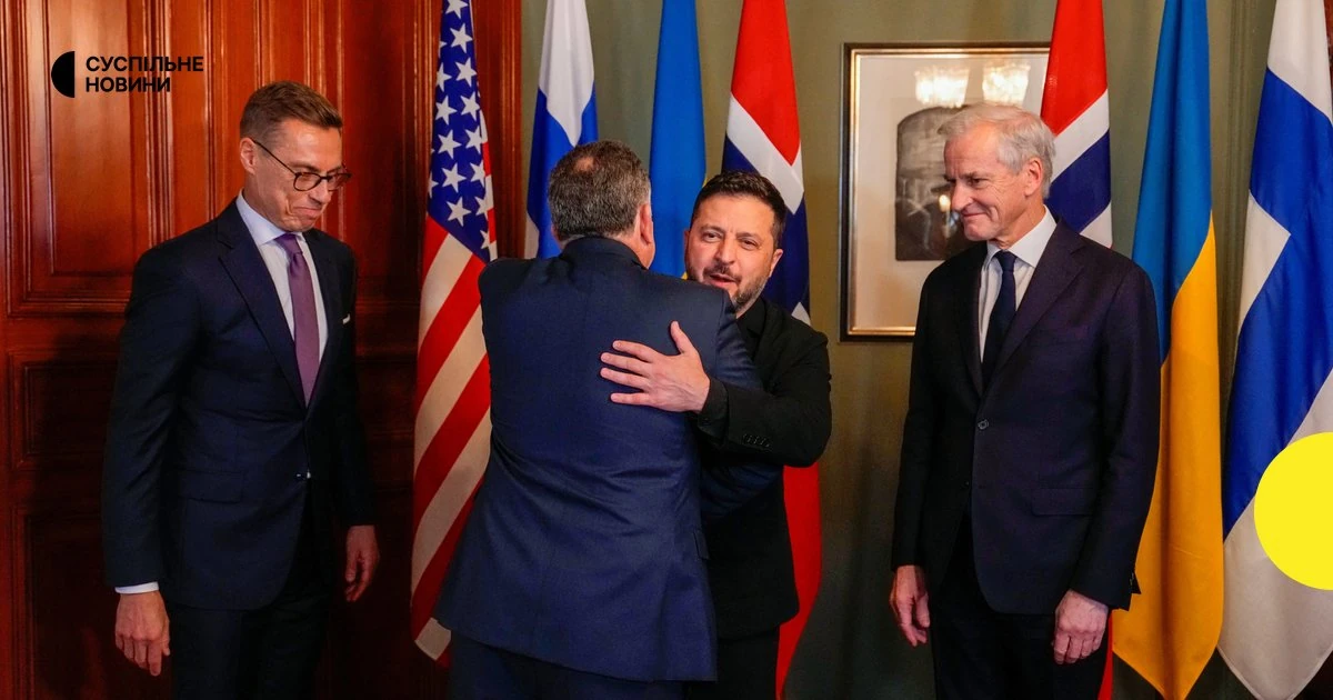 Послідовність подій під час візиту Зеленського до Норвегії