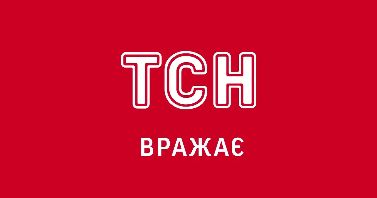 Перед зимою прайс-кепи на електроенергію слід підвищити щонайменше на 25% — Перша енергетична рада