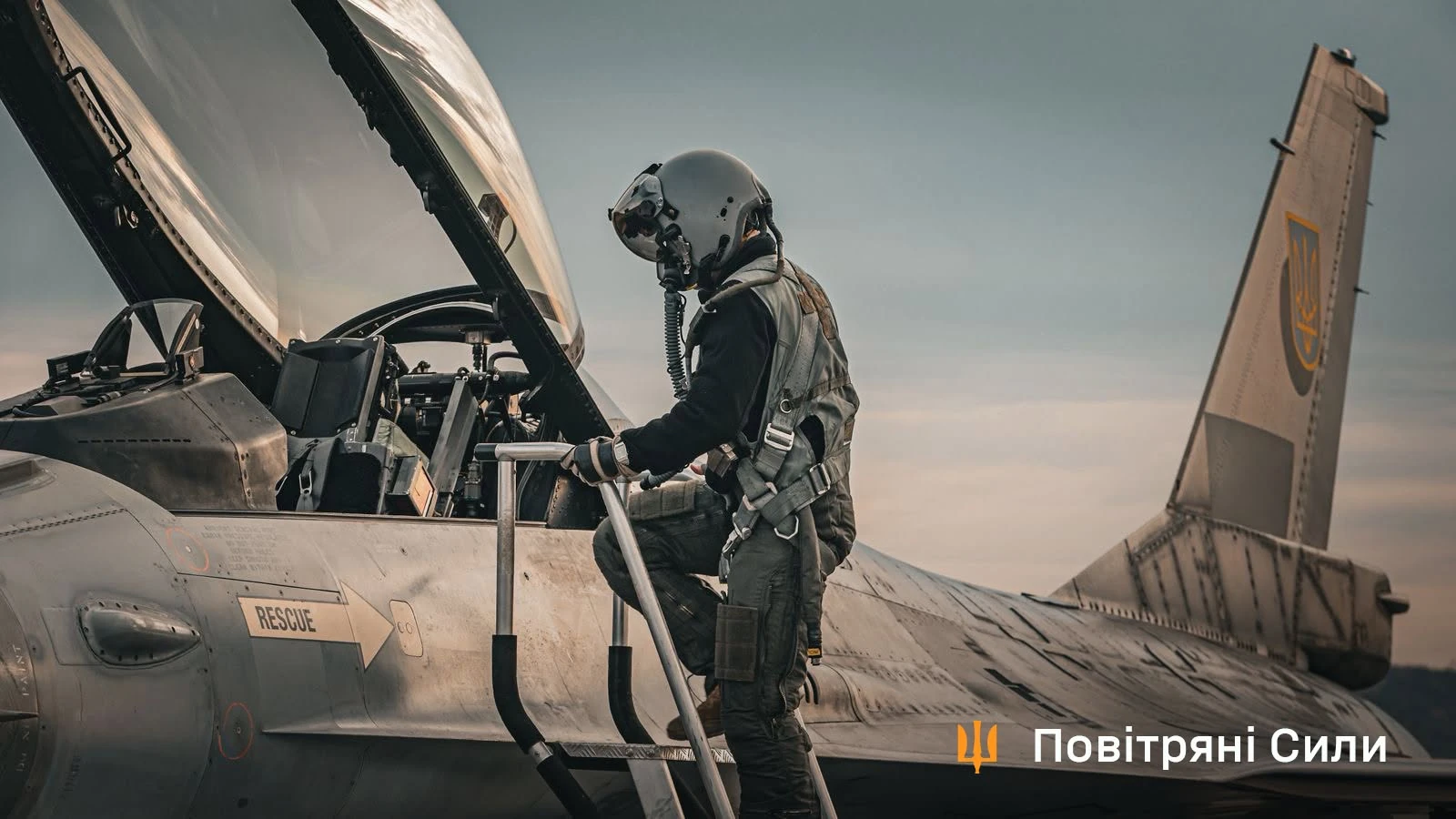 Повітряні сили підтвердили збиття «Герані» льотчиком Denfix: оприлюднено відео
